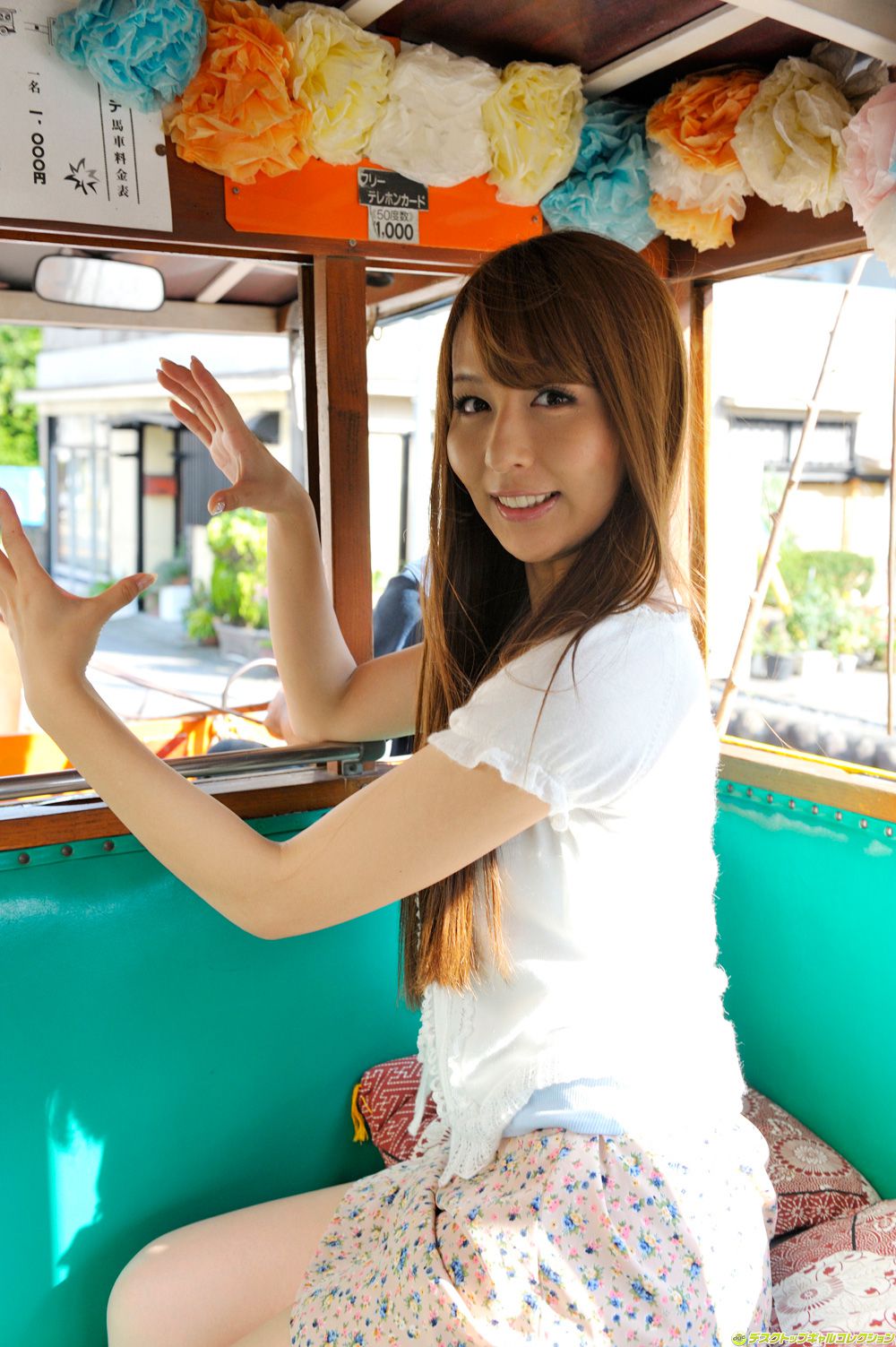 M940-希崎杰西卡《AV界が誇る最高級》 [DGC] NO.1141 - 94零社区 DGC-第35张