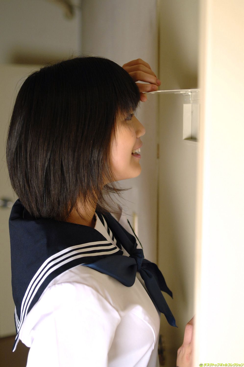 M940-[DGC] NO.541 Rion Sakamoto 坂本りおん/坂本里音 Top Idols - 94零社区 DGC-第2张