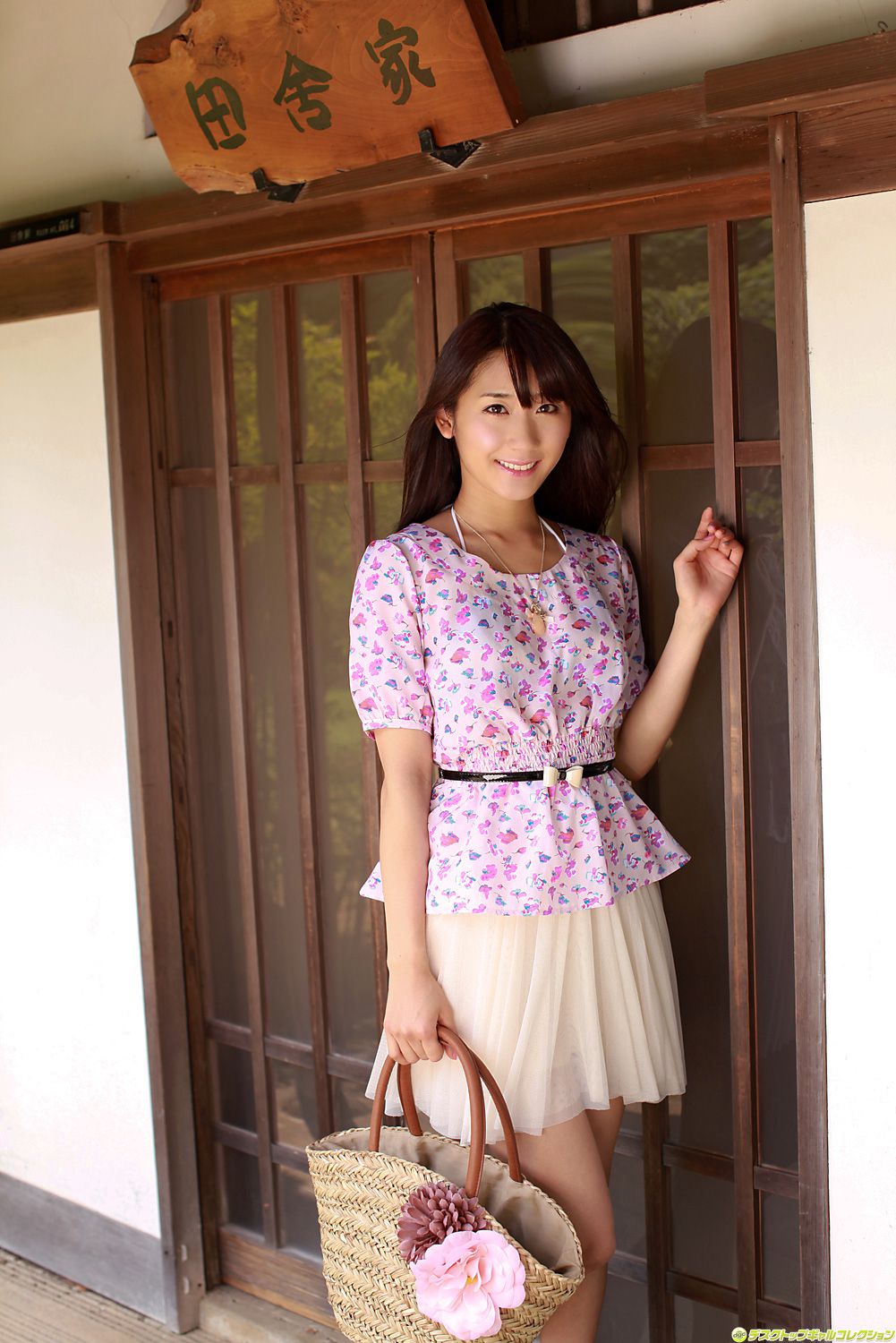M940-小原春香《清純でセクシーなアンバランスな魅力》 [DGC] NO.1061 - 94零社区 DGC-第83张