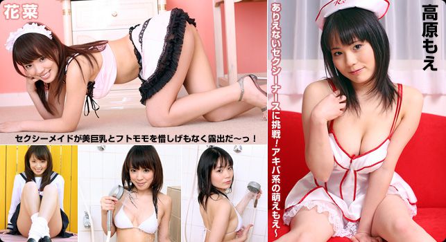 M940-[DGC] NO.309 Hana 花菜 - 94零社区 DGC-第46张