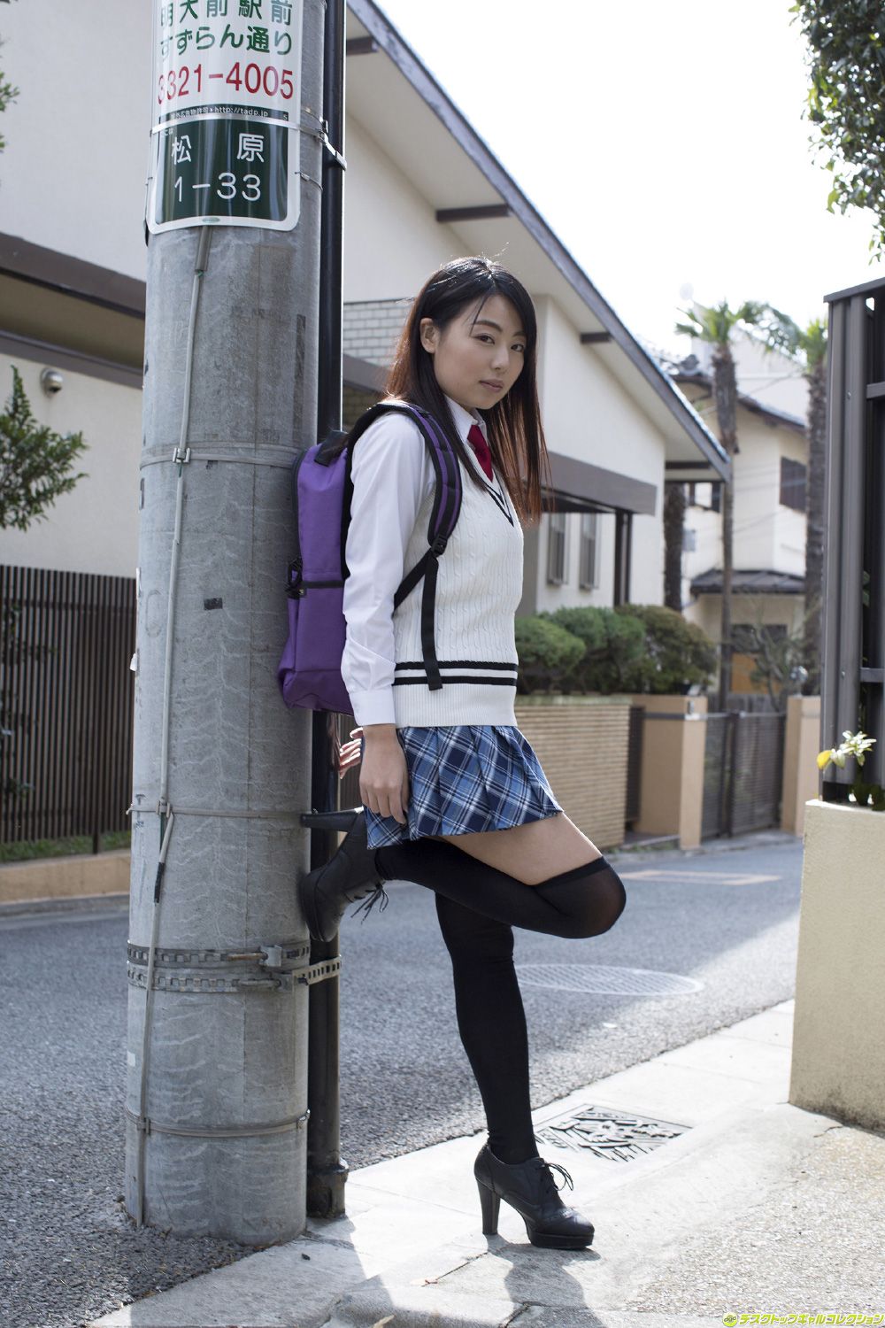 M940-[DGC] NO.1178 Shizuka Nakakura 仲倉静香/仲仓静香 - 94零社区 DGC-第24张