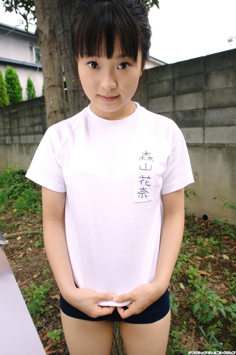 M940-[DGC] NO.504 Kana Moriyama 森山花奈 Top Idols - 94零社区 DGC-第21张