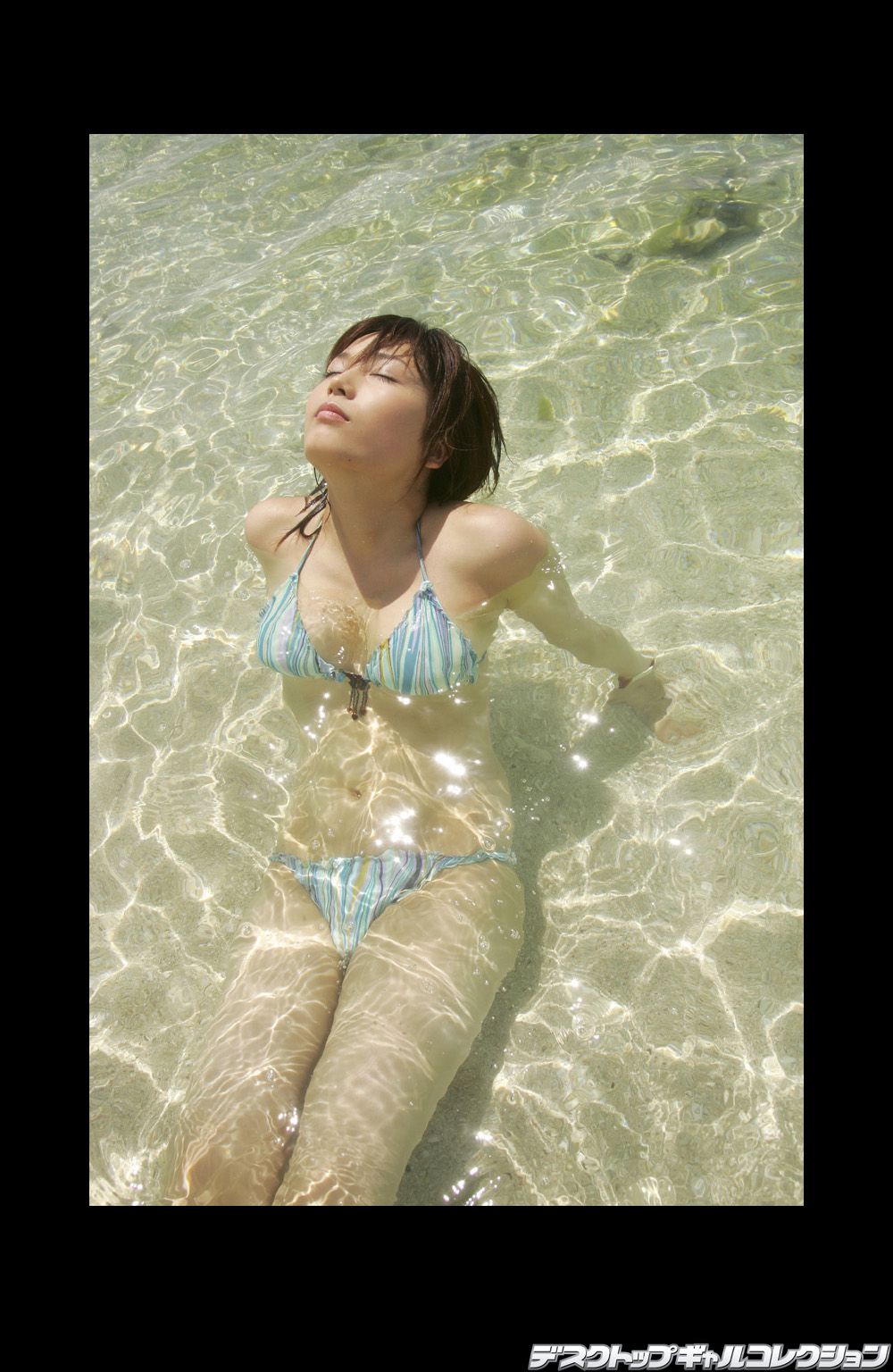 M940-[DGC] NO.432 Yoko Mitsuya 三津谷葉子 - 94零社区 DGC-第18张