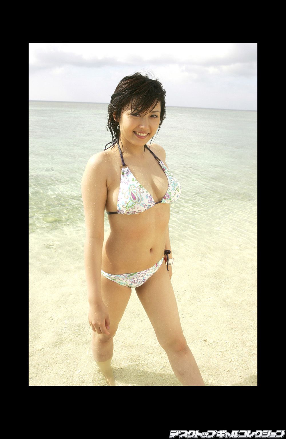 M940-[DGC] NO.432 Yoko Mitsuya 三津谷葉子 - 94零社区 DGC-第25张