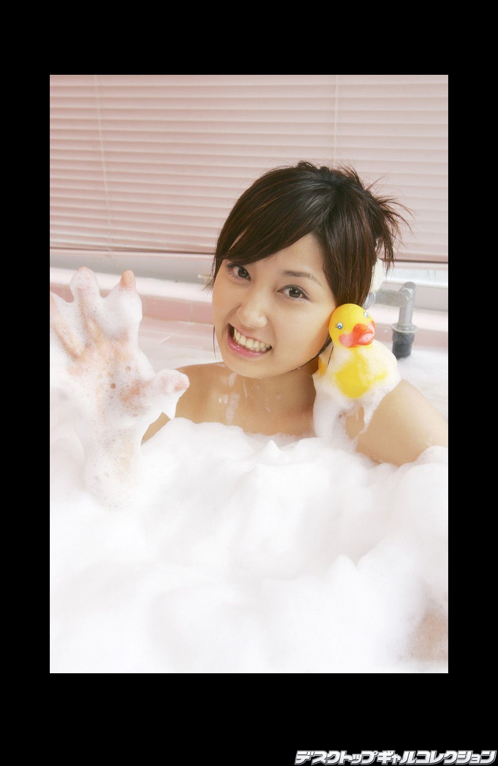 M940-[DGC] NO.432 Yoko Mitsuya 三津谷葉子 - 94零社区 DGC-第46张