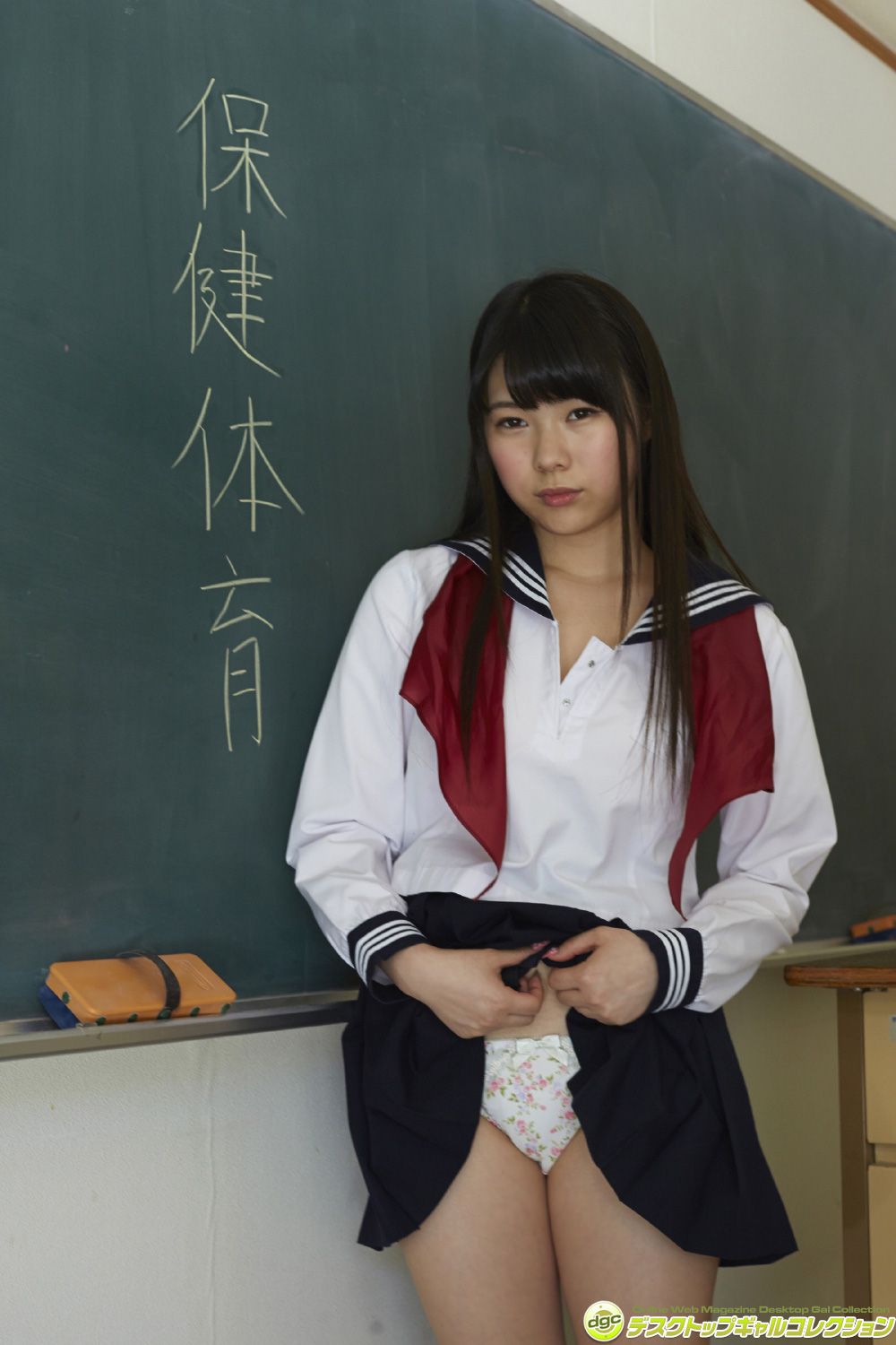 M940-結城ちか/结城千佳《100cmのHカップ揺れる柔らかな巨乳!》 [DGC] NO.1278 - 94零社区 DGC-第10张