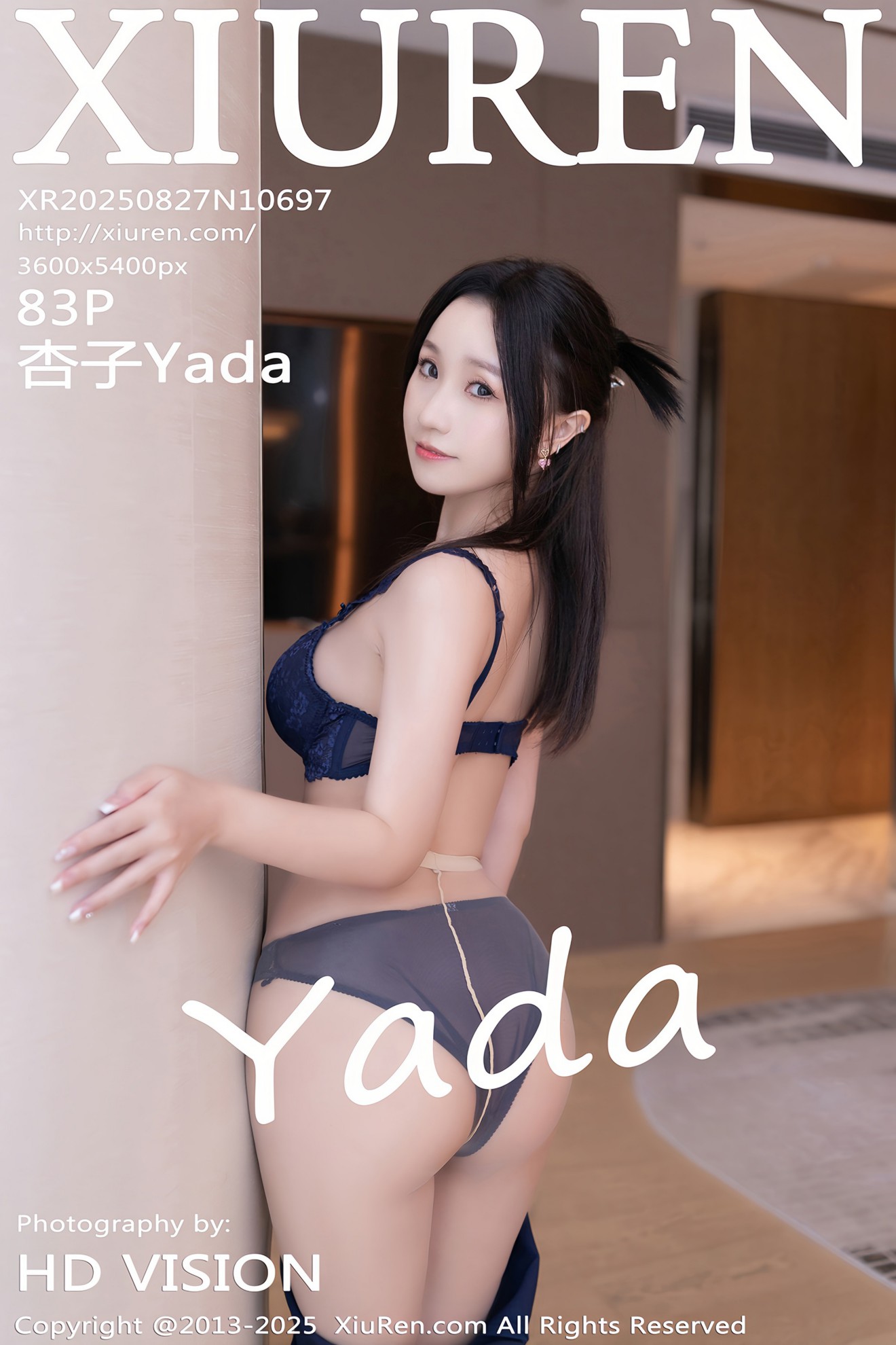 [XIUREN秀人网] 2025.08.27 NO.10697 杏子Yada [94零社区]