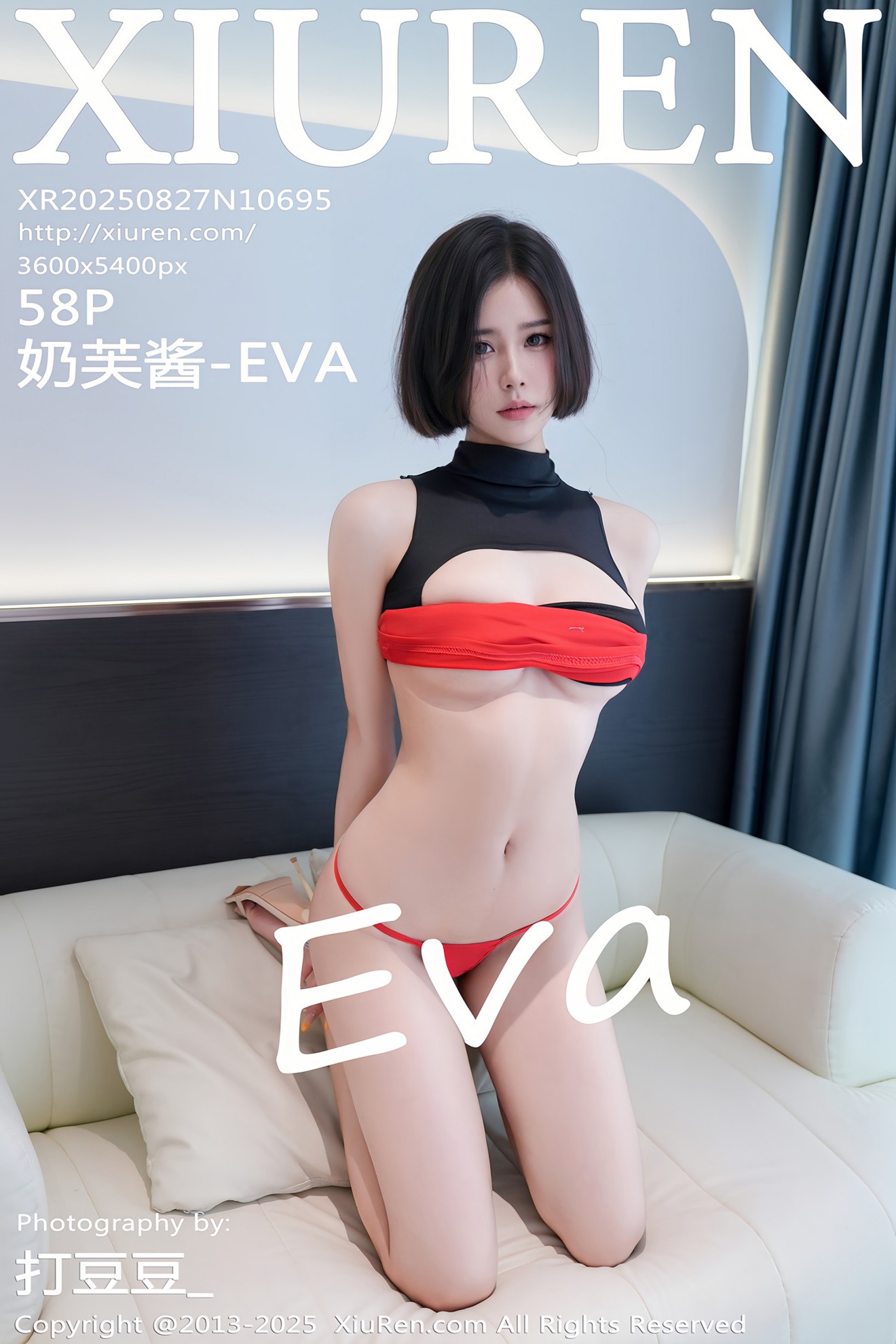 [XIUREN秀人网] 2025.08.27 NO.10695 奶芙酱-EVA [94零社区]
