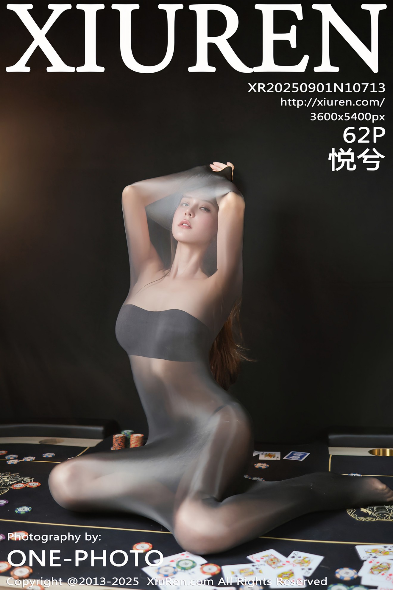 [XIUREN秀人网] 2025.09.01 NO.10713 悦兮 [94零社区]