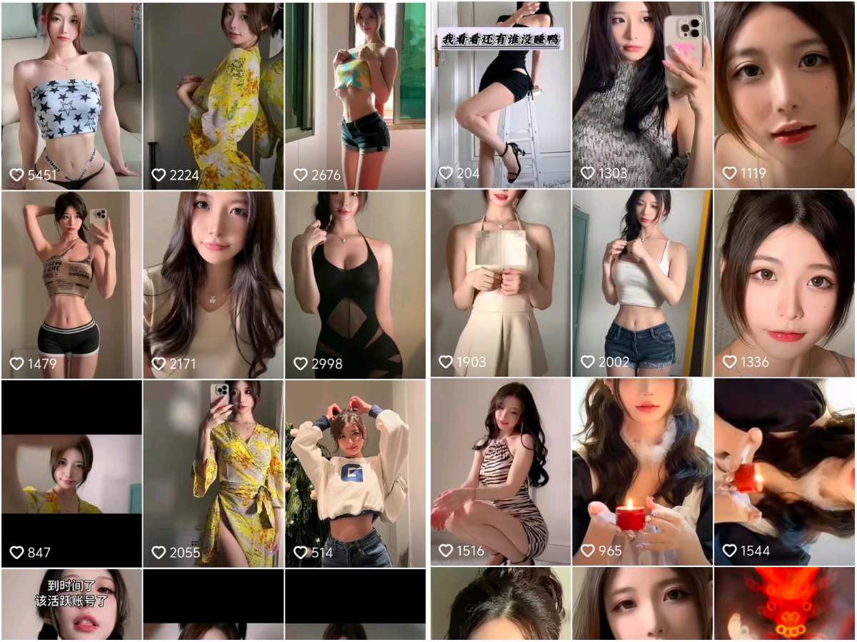 陈妮妮UNI – 微密圈视频写真合集 98期